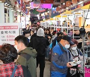 울산 수암한우야시장 하반기 개장…매주 금·토 운영