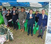 양구군, 필리핀 전투전적비 건립 72주년 기념행사