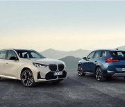 BMW, 7년만에 확 바뀐 '뉴 X3' 실물 공개…국내엔 연말 출시