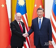 CHINA-BEIJING-XI JINPING-MALAYSIA'S KING-TALKS (CN)