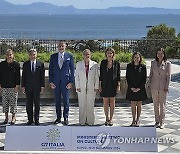 ITALY G7 CULTURE