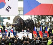 [전문] 한-체코 전략적 동반자 관계 강화에 관한 공동성명