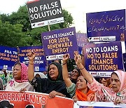 PAKISTAN PROTEST