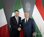 HUNGARY ITALY DIPLOMACY