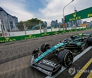 SINGAPORE FORMULA ONE