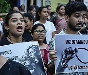 India Rape Outrage