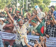 BANGLADESH PROTEST HINDU