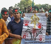 BANGLADESH PROTEST HINDU