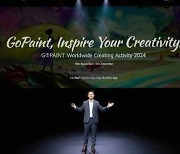 [PRNewswire] HUAWEI Launches GoPaint Worldwide Creating Activity 2024