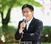 “읽고 걷고 쓰기로 교육혁신, 사고력·창의력 키울 것”