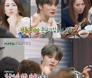 '편스토랑' 김재중, 결혼하면 8명 누나 시집살이? "서슴지 말고 와"