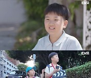 장윤정·도경완, LA서 동생 하영이 두고 혼자 열차 탄 子 연우에 '충격'