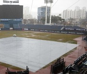 프로야구 편성 경기 모두 우천 취소...'잠실 더비' 더블헤더 편성 (종합)