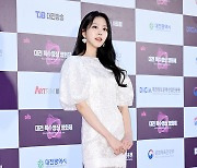 [포토] 김지성 '미스코리아 선의 아름다움'