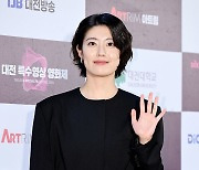 [포토] 남지현 '법정 아닌 시상식의 한유리'