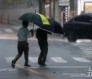 울산 밤사이 많은 비…일부 도로 통제