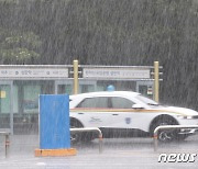 제주도 산지 '호우경보→호우주의보' 하향…중산간은 주의보 해제