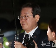 국힘, 이재명 2년 구형 반발에 "민주, 과도한 정치 공세 중단하라"