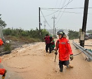 진도 '시간당 112.2㎜' 극한호우…전남 서남해안 큰 피해 우려