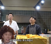 김영철·옥동자 10년 손절한 사이 "날 싫어해 상처 받았다"(김영철 오리지널)