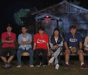 '1박 2일' 중도 포기 속출한 폐가 방 탈출…어디길래?('1박2일')