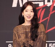 박신혜, 우아한 미소