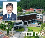 장수군, 2025 환경부 '노후 상수도 정비사업' 공모 선정