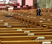 “코로나 방역 위한 예배 금지 적법했다”…1심·2심 엇갈려