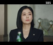 [굿바이★'굿파트너'] 장나라의 화려한 복귀전 성공