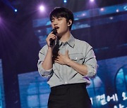 도경수, 악플러에 칼 빼들었다…"법적 대응 진행할 것"