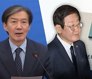 "나도 종종 얼굴 기억 못 해‥이걸로 징역 2년?" 직격