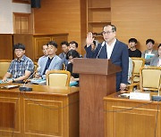 전주시의회, 시설관리공단 이사장 후보자 '적합'