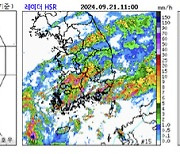 돌풍·천둥·번개 동반한 시간당 30~50mm 매우 강한 비 내린다