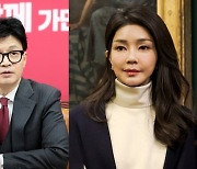 野 "김건희 의혹, 한동훈 공범" 與 "친명 공천부터 반성하라"