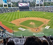 프로야구에 임영웅 자선축구까지...암표 쏟아진다