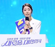 강선우, '친명 최대 조직' 더민주혁신회의 상임대표로 선출