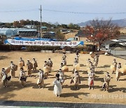 우리농민 애환 녹아있는 전통가락의 멋...예천공처농요 정기발표회