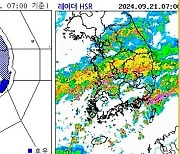 충북 오창가곡 211.6㎜ 가을 장맛비…침수 등 피해 잇따라