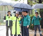 창원 399.5㎜…박완수 도지사 긴급회의 후 현장 점검