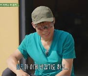 '삼시세끼 Light' 힐링 통했다…시청률 11.4% 출발