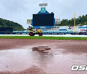 하루 종일 비 내리는 대구삼성라이온즈파크 [사진]