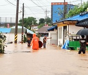 시간당 100㎜ 호우에 전남 119 신고 급증