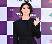 [TD포토] 남지현 '미모가 진리'