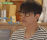 천하의 차승원·유해진도…임영웅 앞에선 어색 "영웅씨" (삼시세끼)