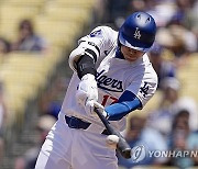 Dodgers Ohtani Photo Gallery Baseball