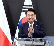 尹대통령, 다섯쌍둥이 출산에 "엄마아빠·의료진에 감사"