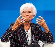 USA ECONOMY BANKING LAGARDE GEORGIEVA