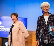 USA ECONOMY BANKING LAGARDE GEORGIEVA