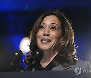 Election 2024 Harris