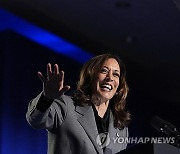 Election 2024 Harris